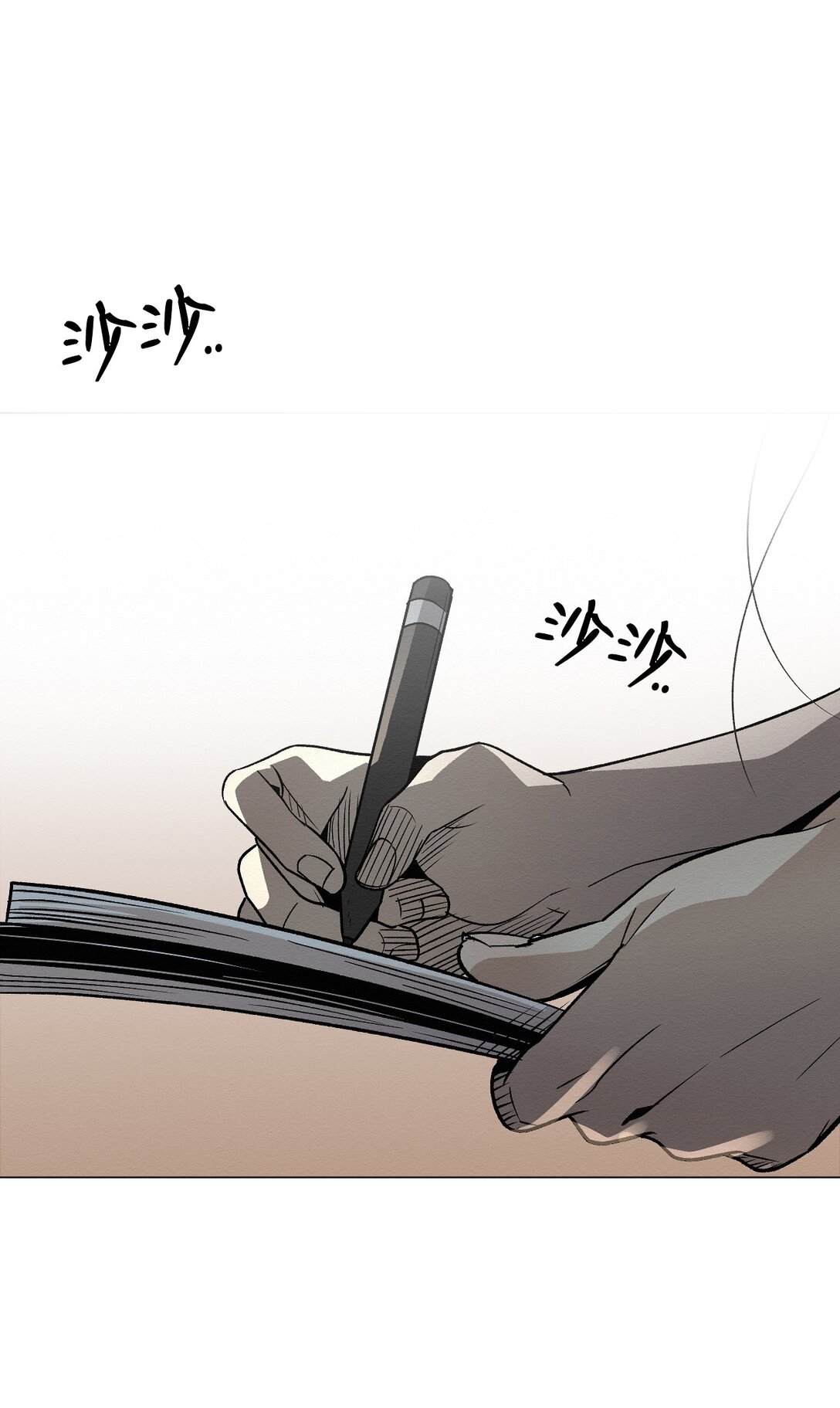 51 我们去登记结婚吧(1/2)-第51话