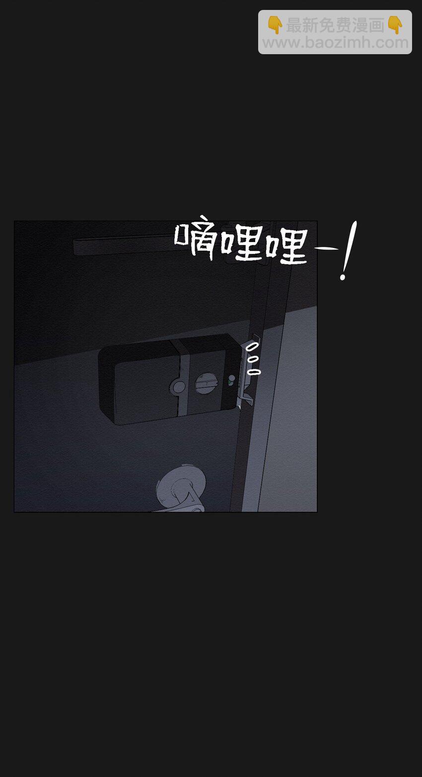 07 一起去死吧(1/2)-第7话