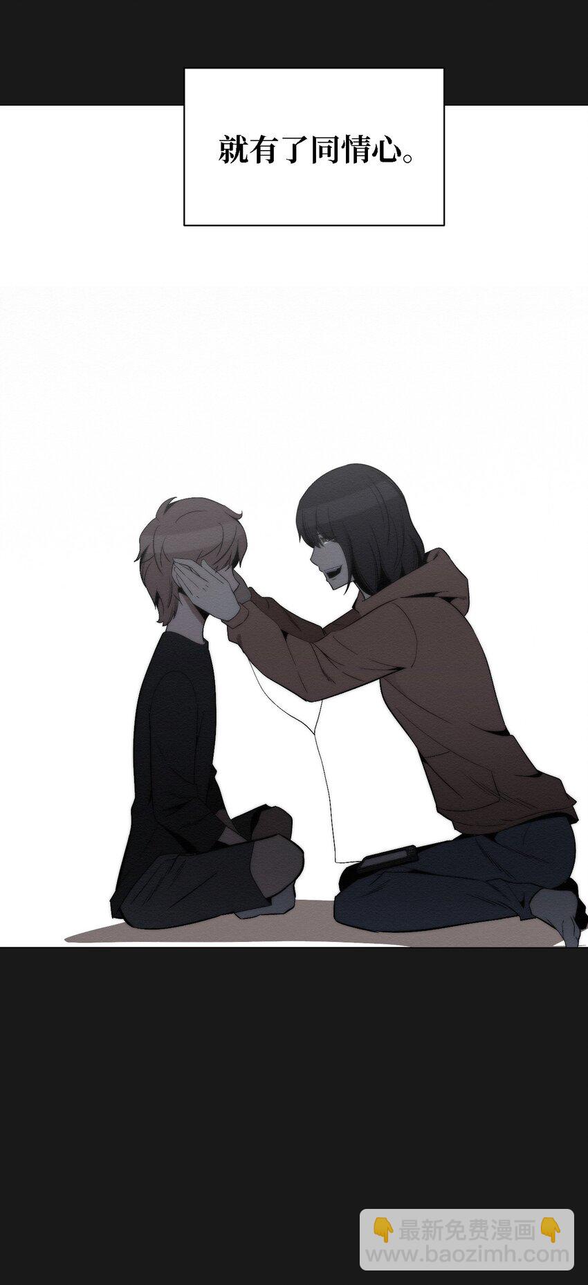 07 一起去死吧(1/2)-第7话