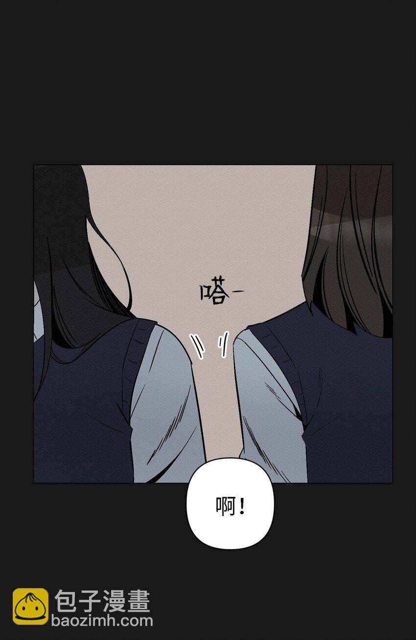 07 一起去死吧(1/2)-第7话