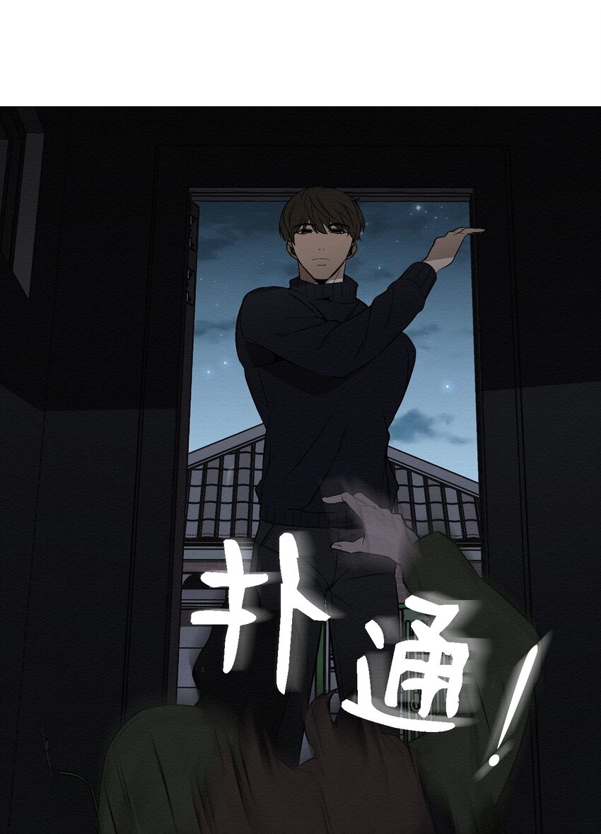 09 怎么会成这样(1/2)-第9话