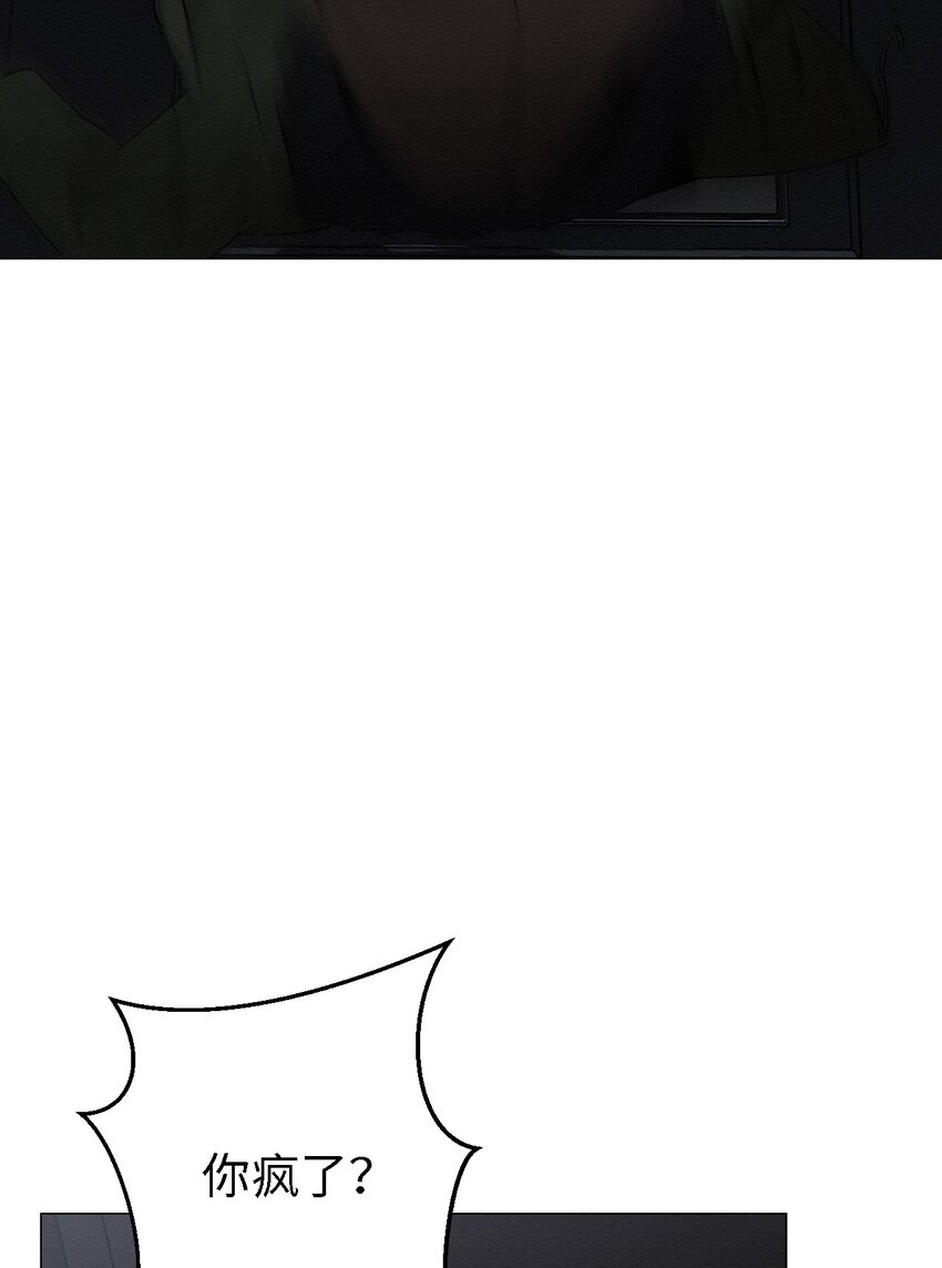 09 怎么会成这样(1/2)-第9话