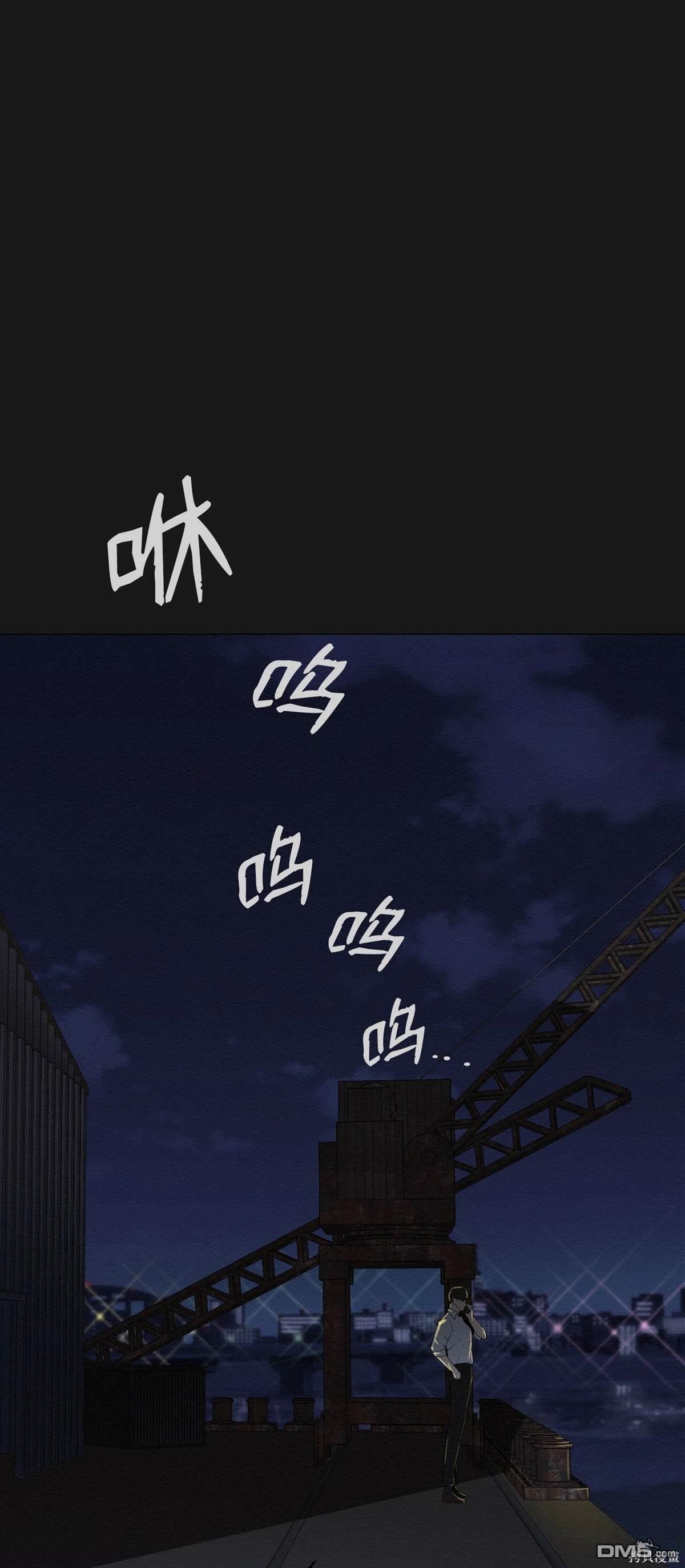 即使不是 - 第1話(1/3) - 7