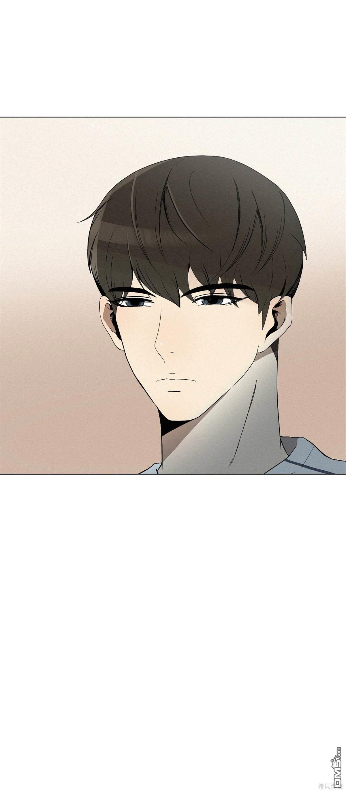 即使不是 - 第3話(1/3) - 1