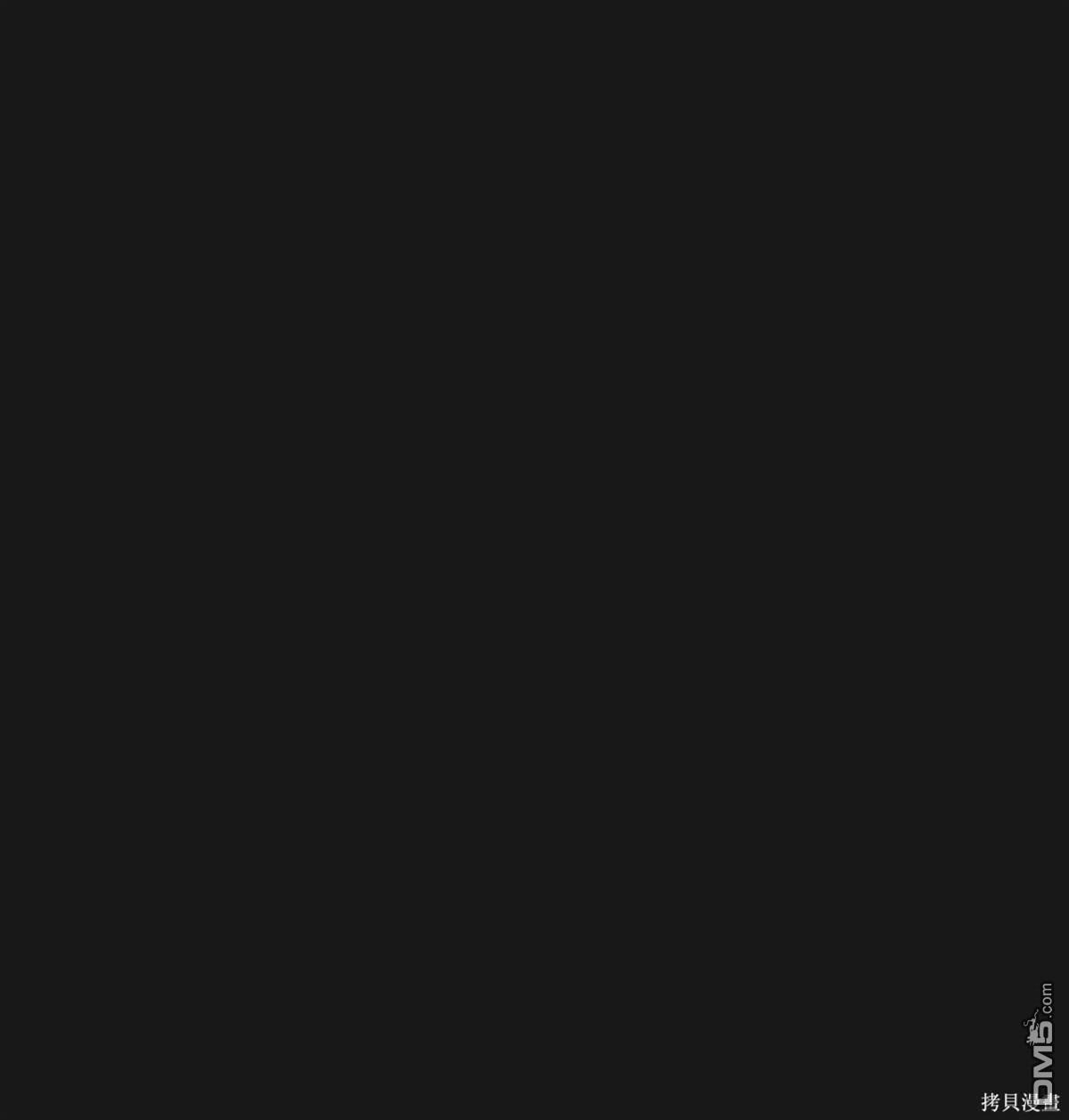 即使不是 - 第3話(2/3) - 5