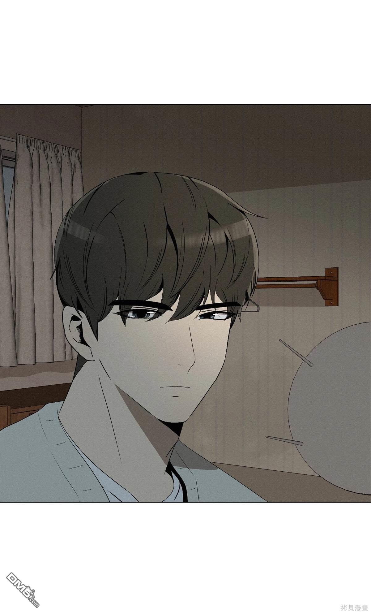 即使不是 - 第3話(2/3) - 6