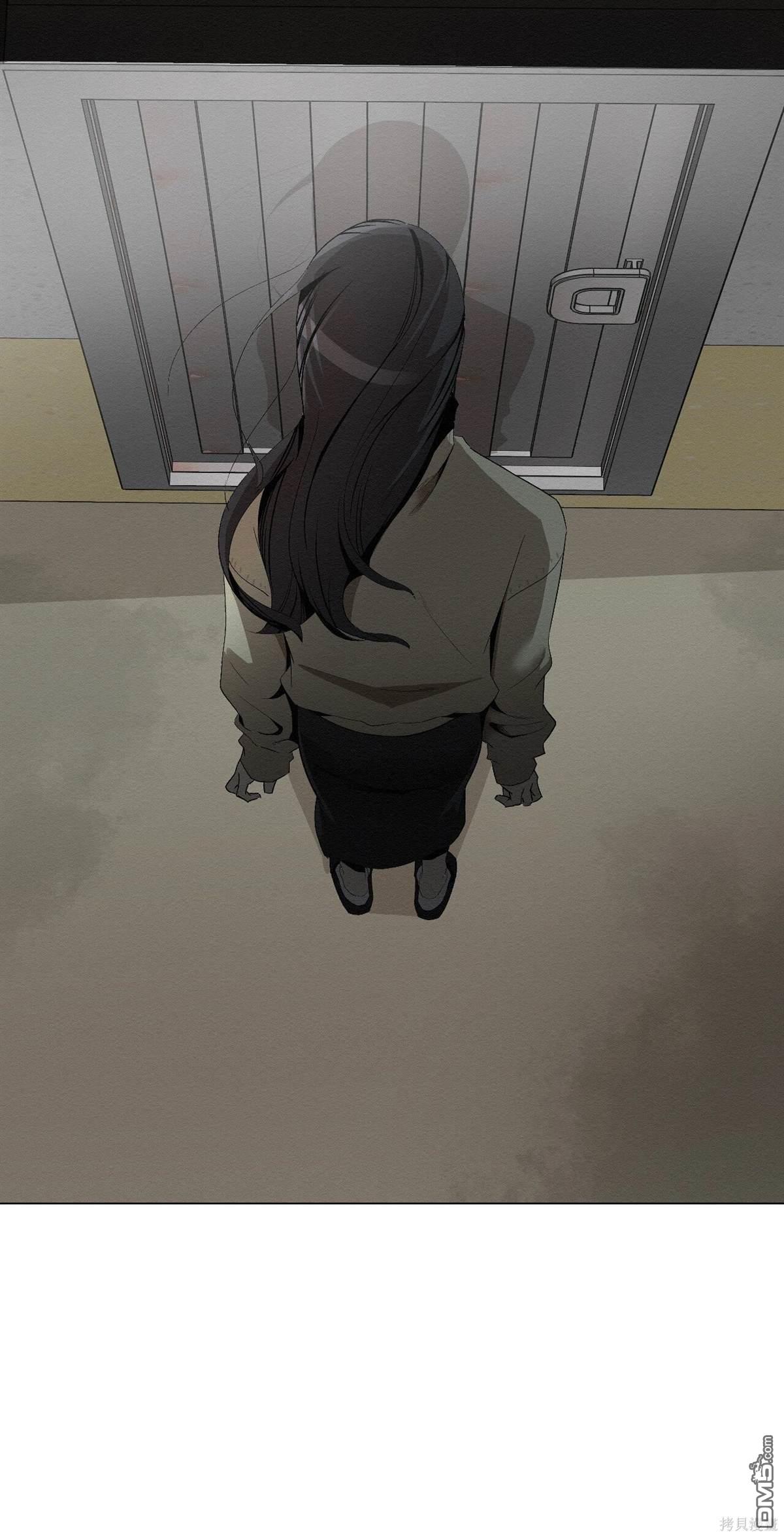 即使不是 - 第3話(2/3) - 2