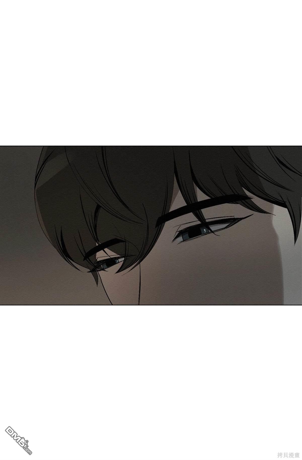 即使不是 - 第3話(2/3) - 5