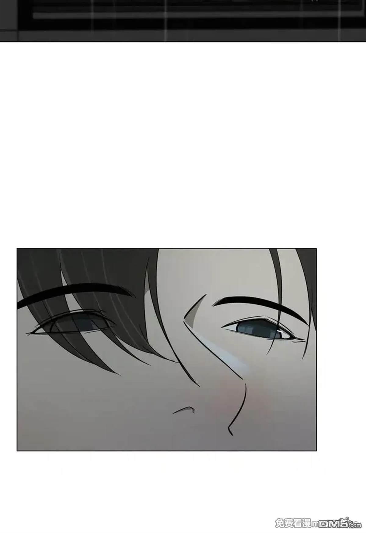即使不是 - 第31話(1/2) - 6