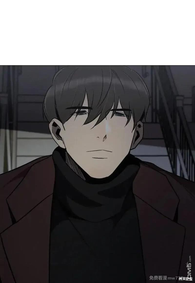 即使不是 - 第33話(1/2) - 1