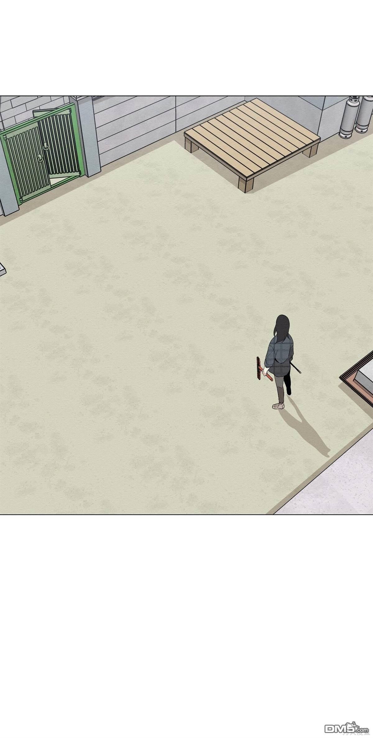 即使不是 - 第5話(2/3) - 7