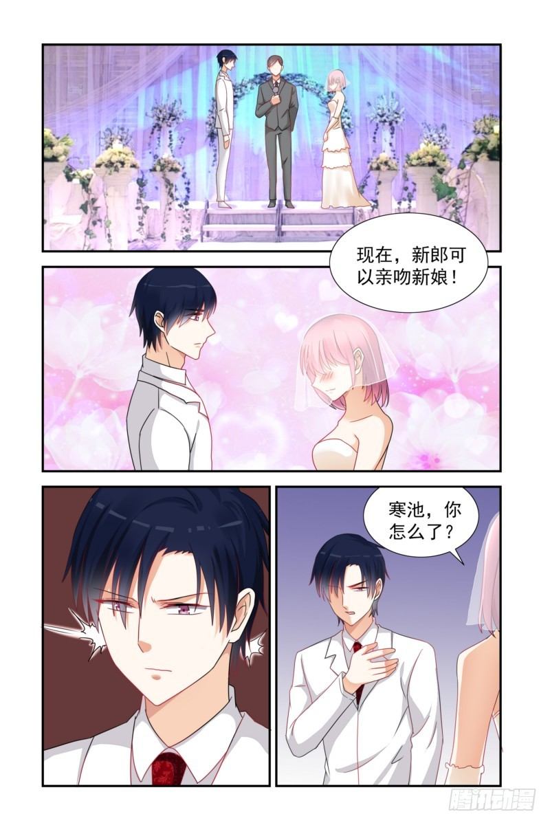 15 保住孩子别管我-第15话