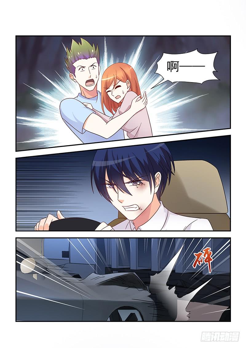 061 带着你姐先走-第61话