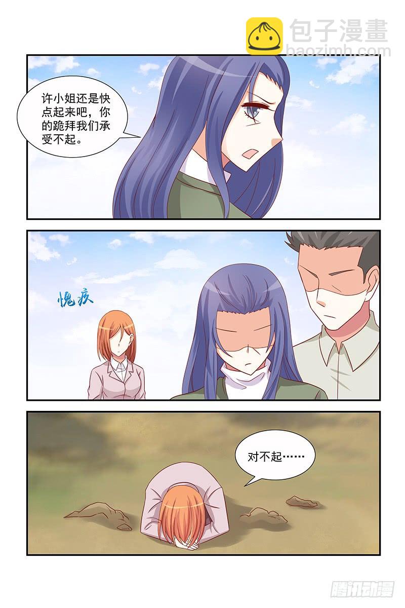 063 粑粑去哪儿了？-第63话