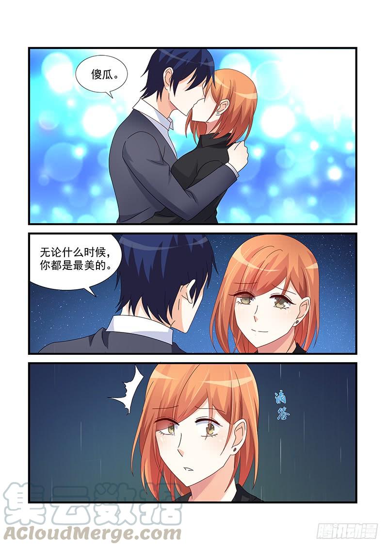 065 我回来了-第65话