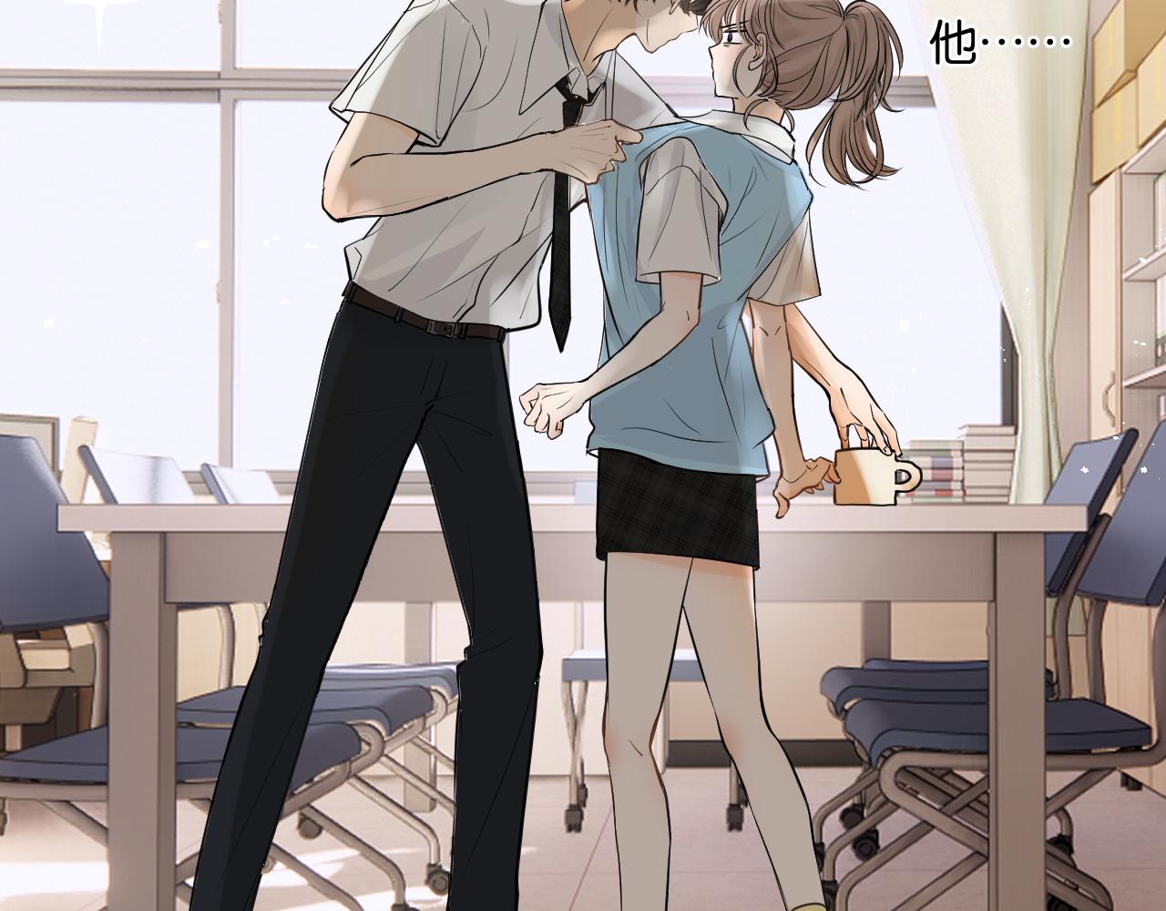 序章 青春的主角(1/2)-第1话