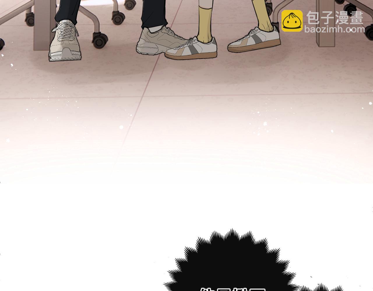 序章 青春的主角(1/2)-第1话