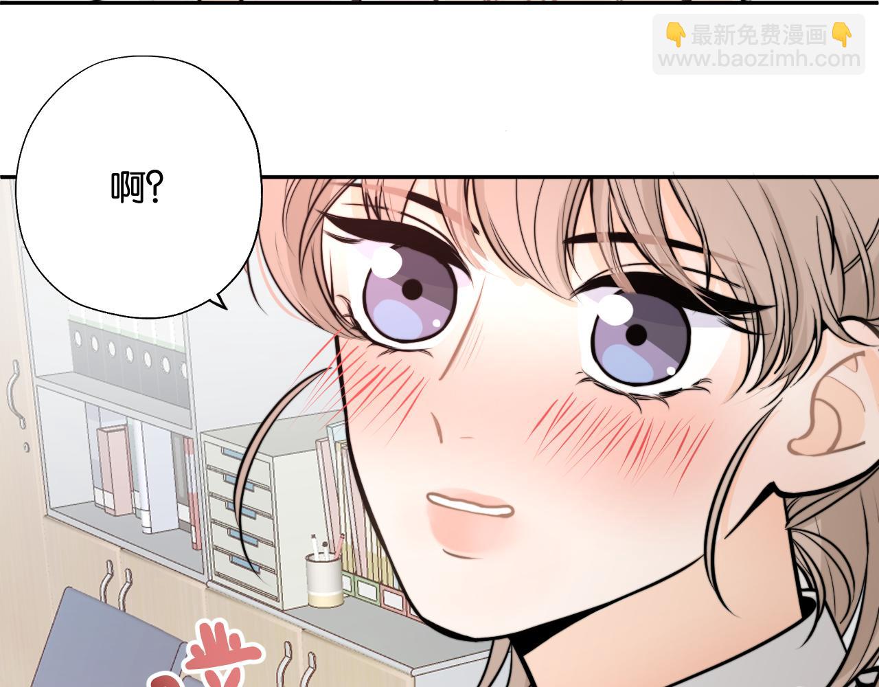 序章 青春的主角(1/2)-第1话