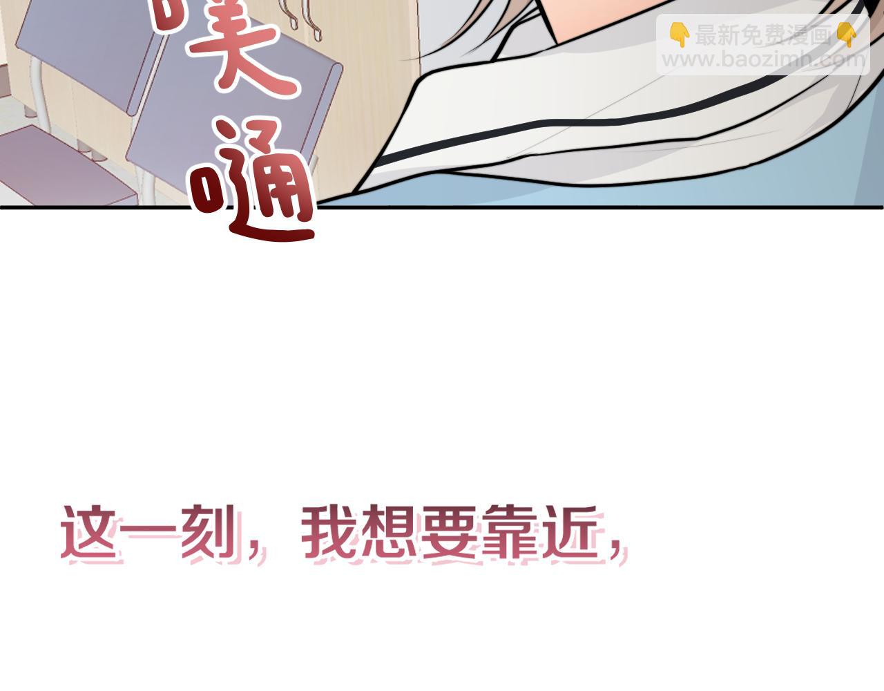 序章 青春的主角(1/2)-第1话