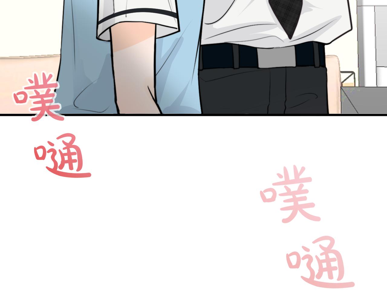 序章 青春的主角(1/2)-第1话