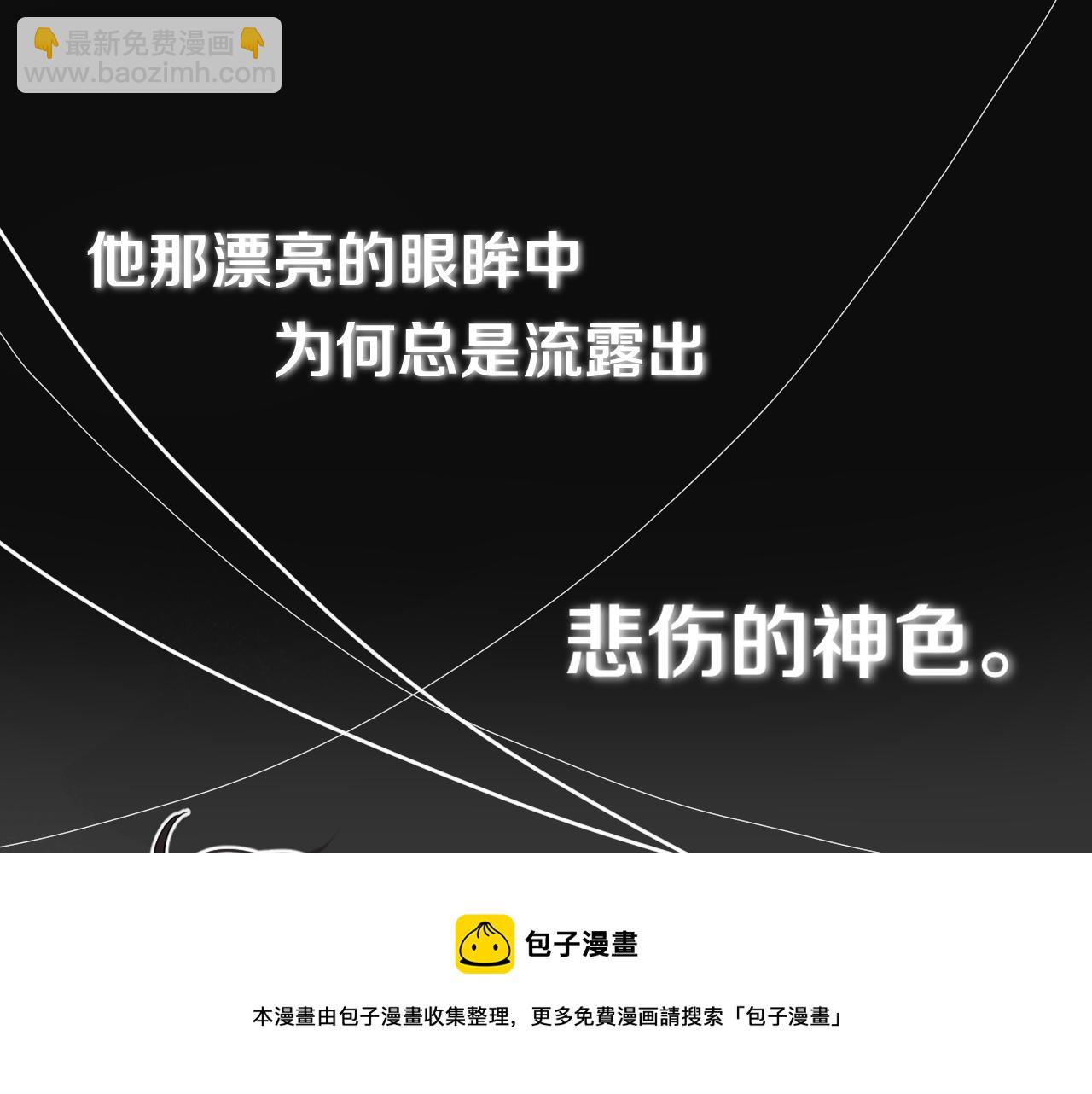 序章 青春的主角(1/2)-第1话