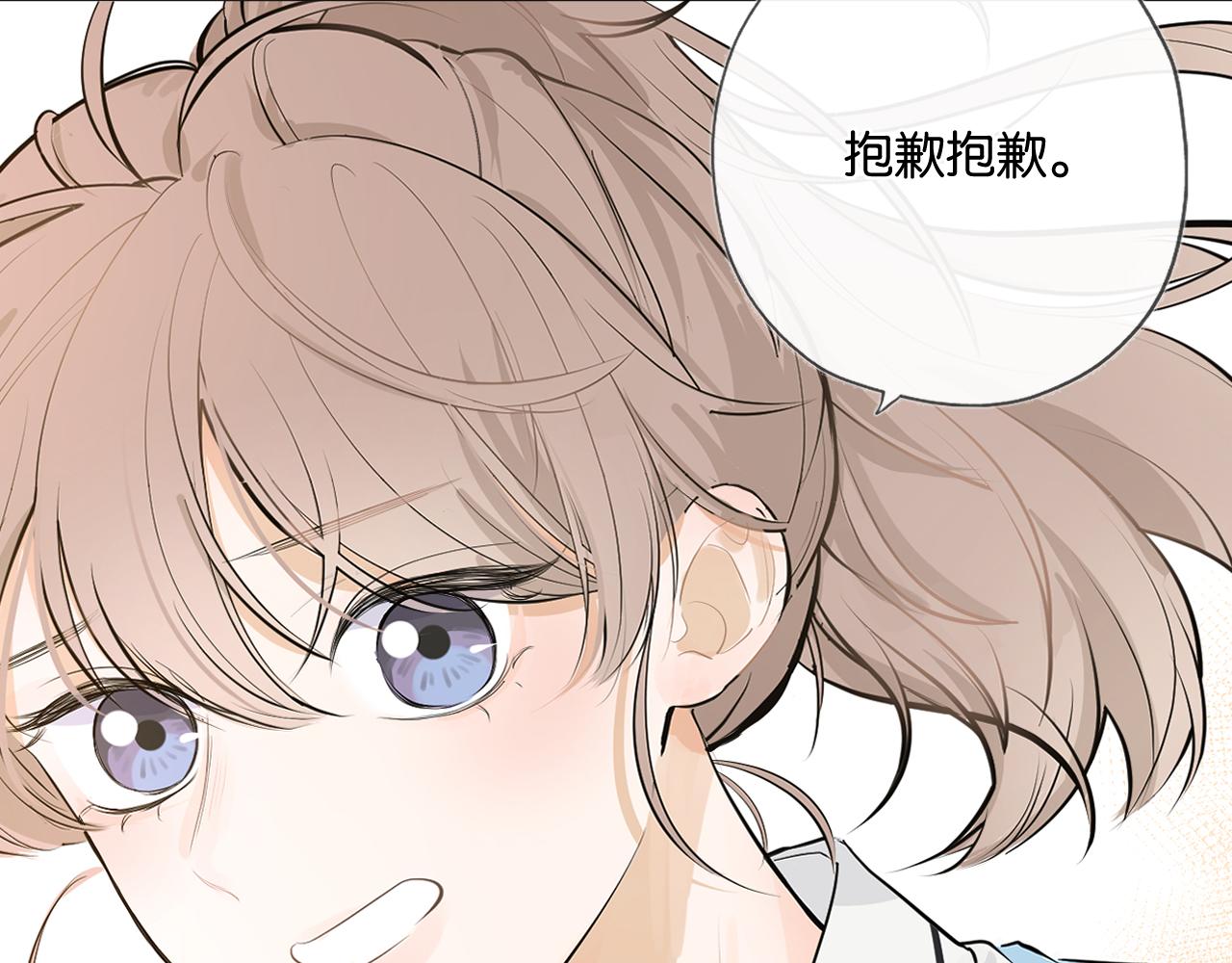 序章 青春的主角(1/2)-第1话