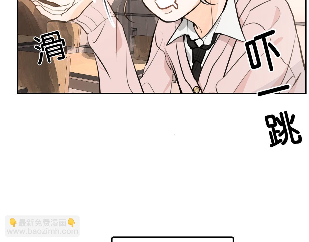 第十回 回忆有点甜(1/4)-第11话