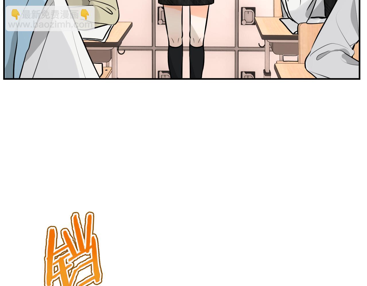 第十回 回忆有点甜(1/4)-第11话