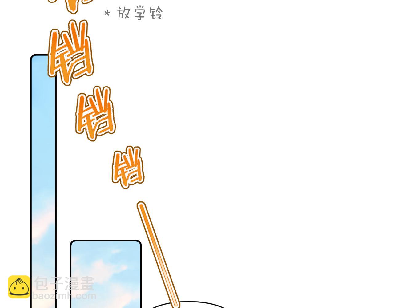 第十回 回忆有点甜(1/4)-第11话