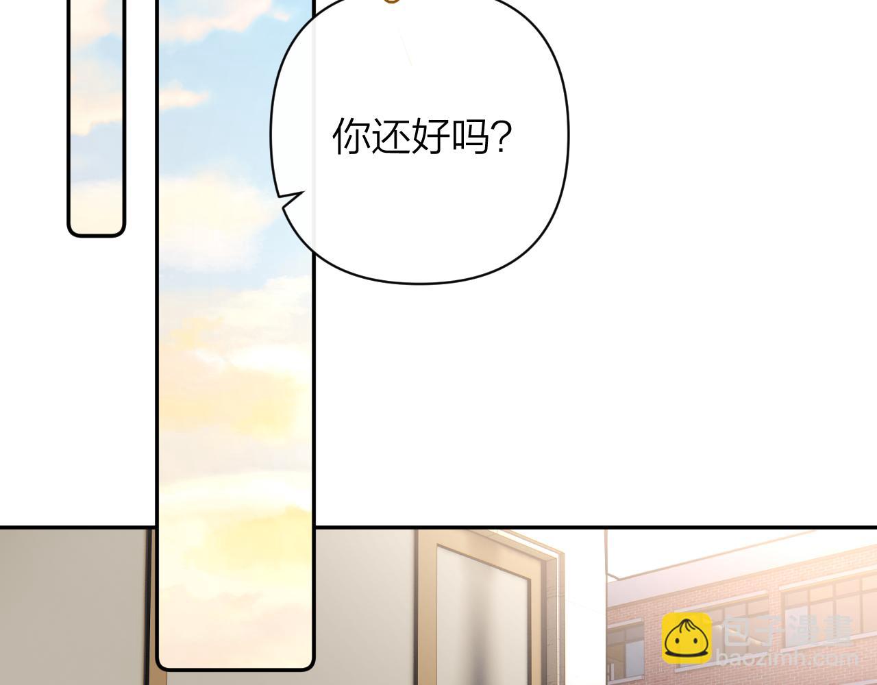 第十回 回忆有点甜(1/4)-第11话