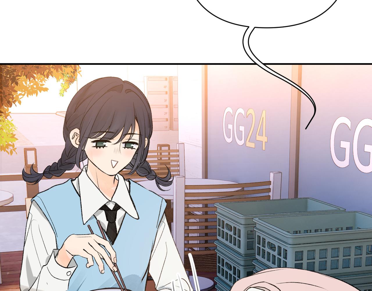 第十回 回忆有点甜(1/4)-第11话