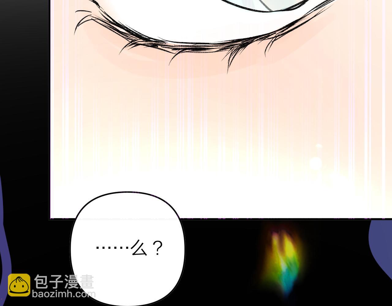 第十二回 温暖的光(1/3)-第13话