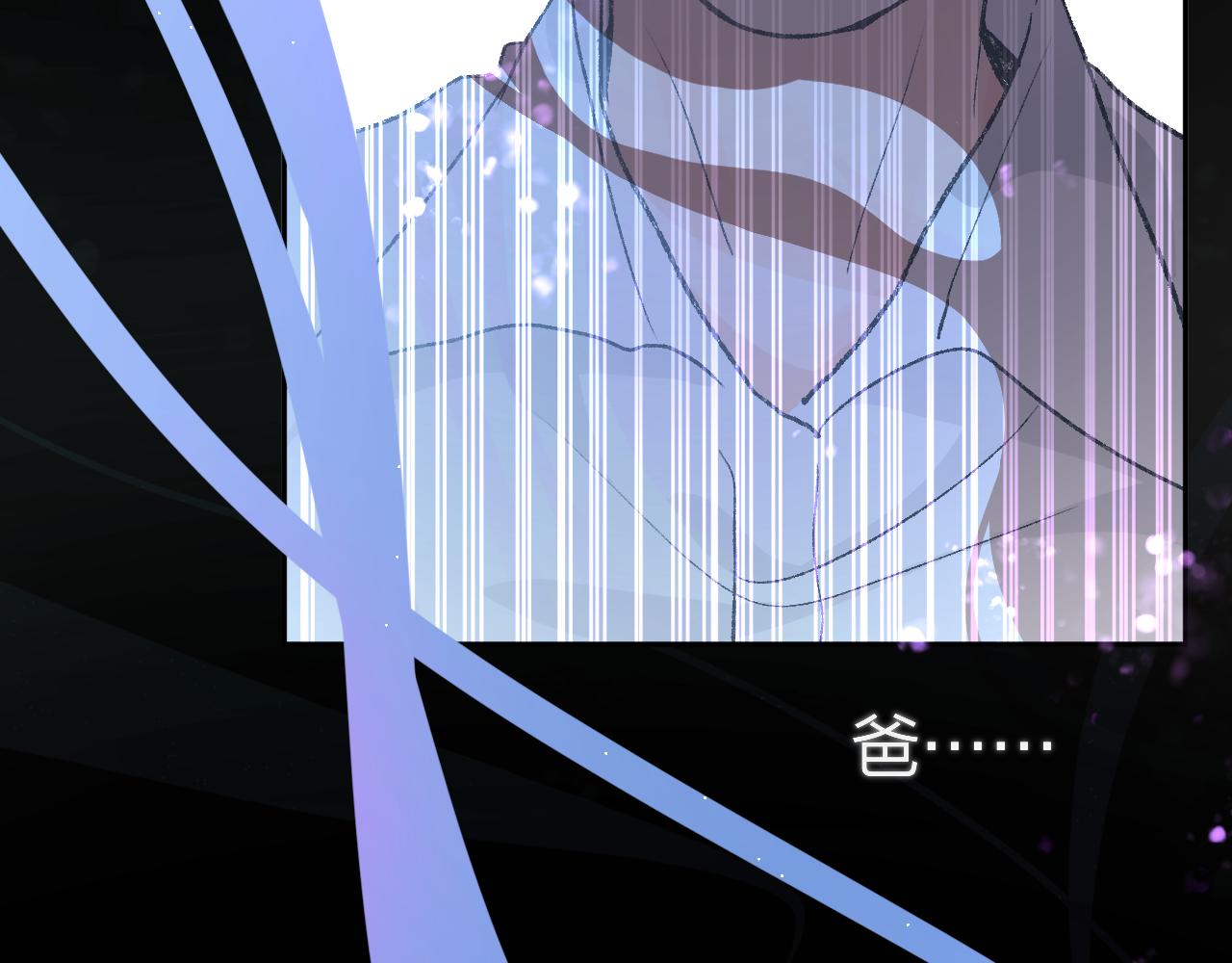 第十二回 温暖的光(1/3)-第13话