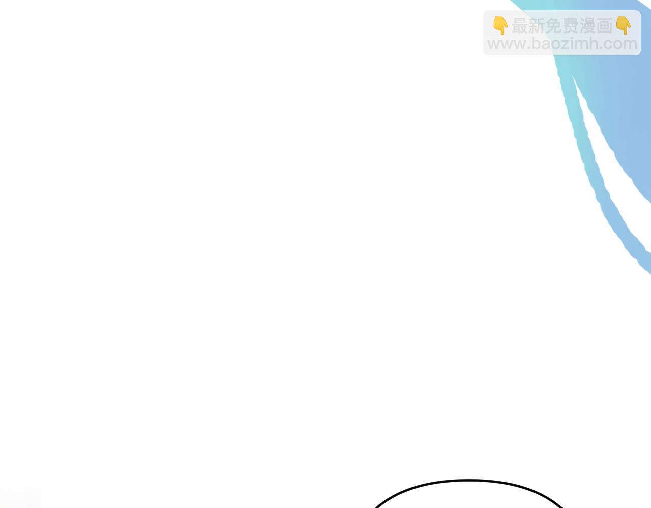 第十二回 温暖的光(1/3)-第13话