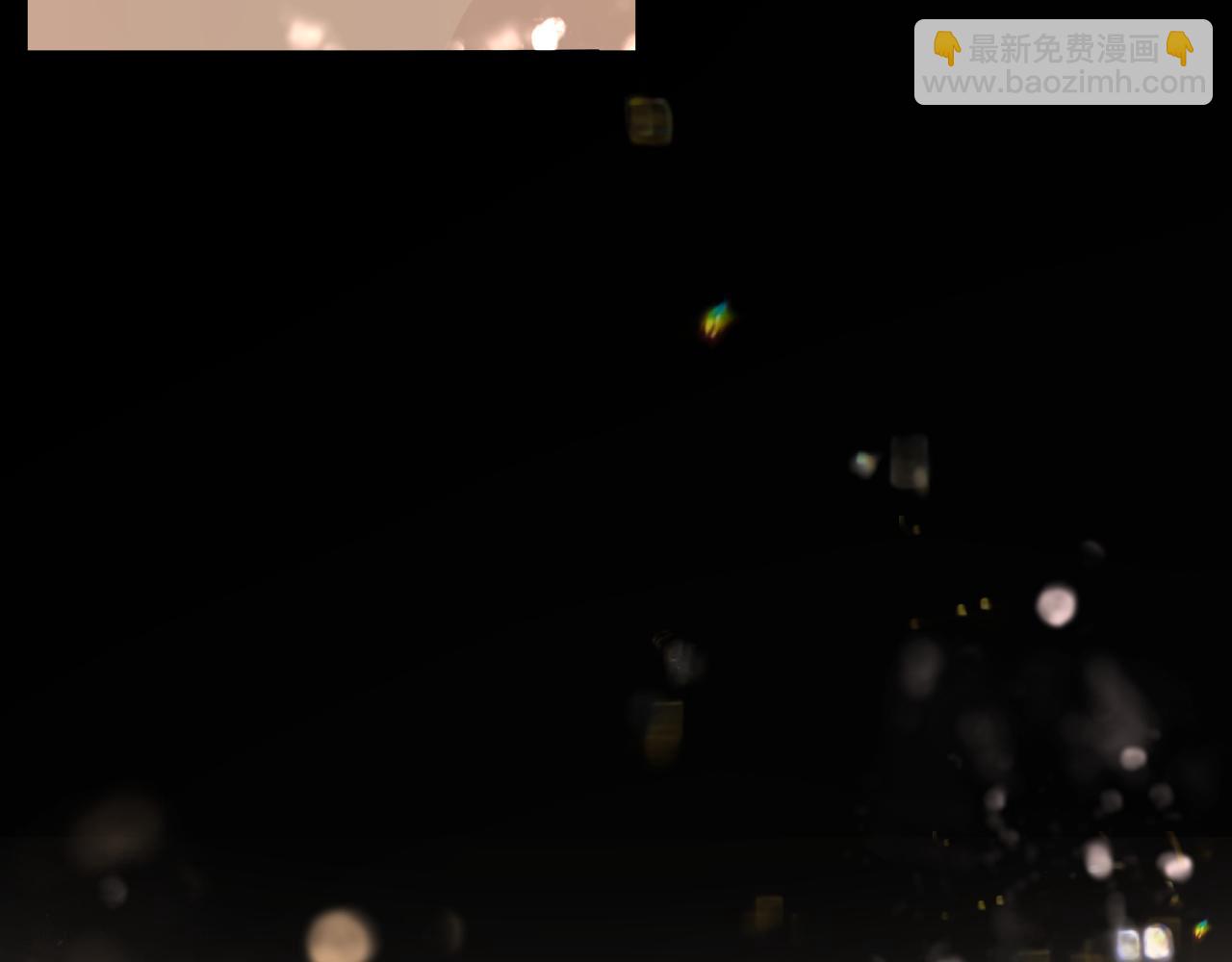 第十二回 温暖的光(1/3)-第13话