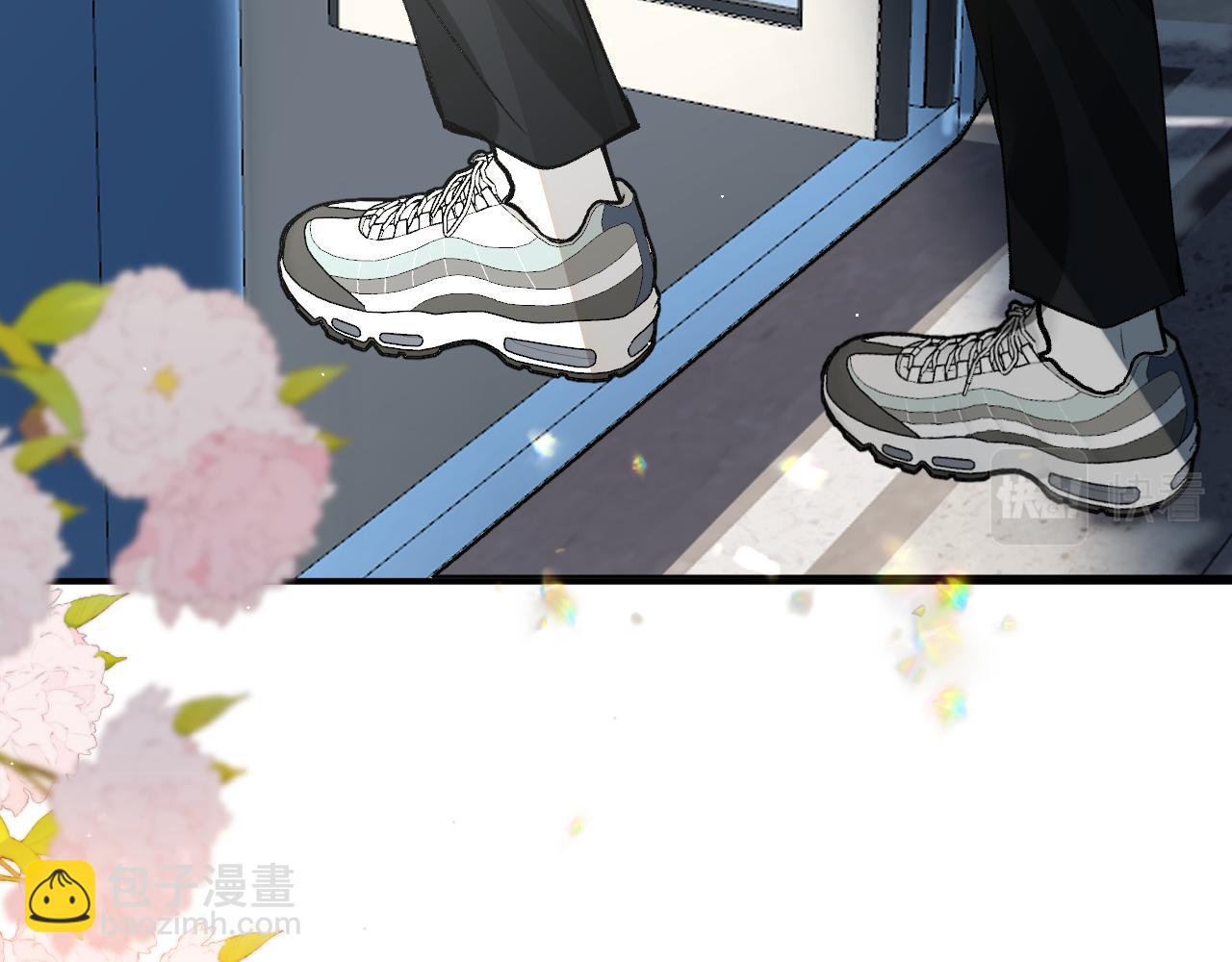 第十四回 你的特别(1/4)-第15话