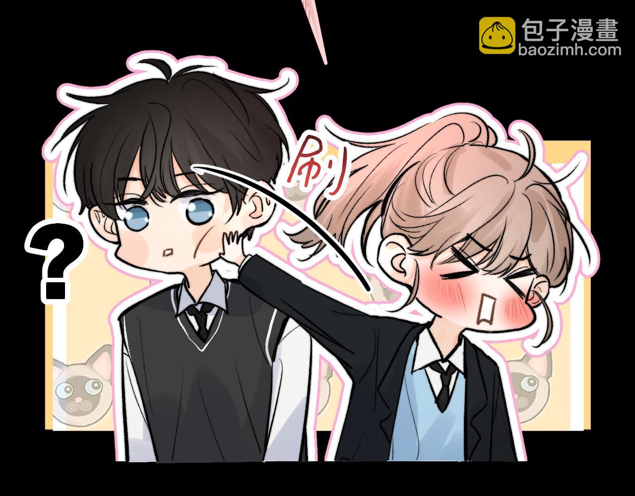 第十四回 你的特别(1/4)-第15话