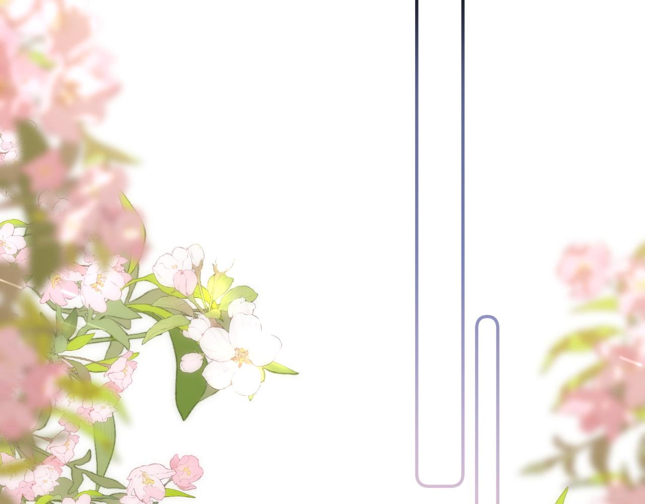 第十六回 喜欢她的表现(1/3)-第17话