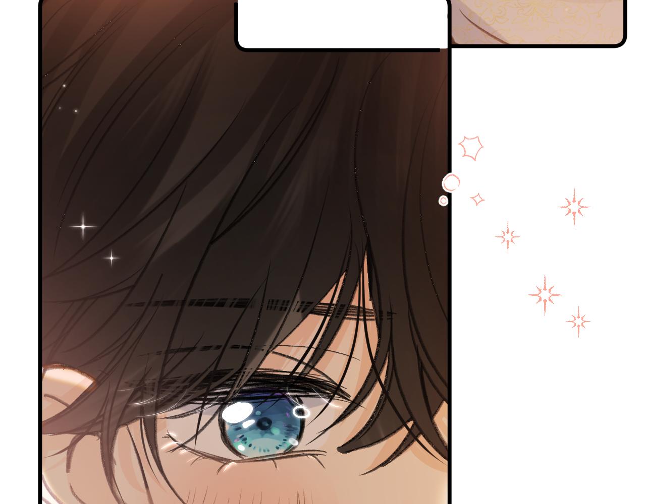 第十六回 喜欢她的表现(1/3)-第17话