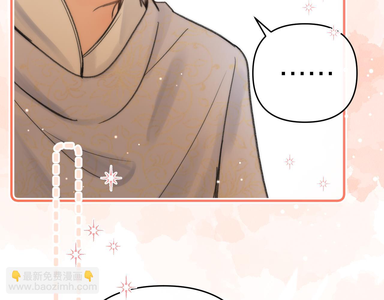 第十六回 喜欢她的表现(1/3)-第17话