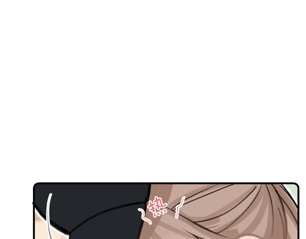 第十六回 喜欢她的表现(1/3)-第17话