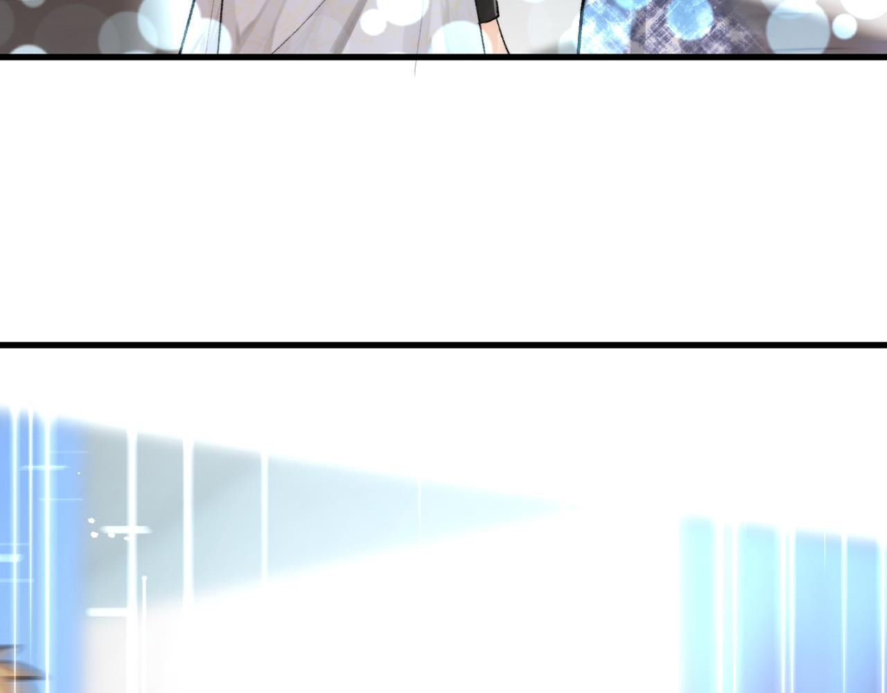 第十六回 喜欢她的表现(1/3)-第17话