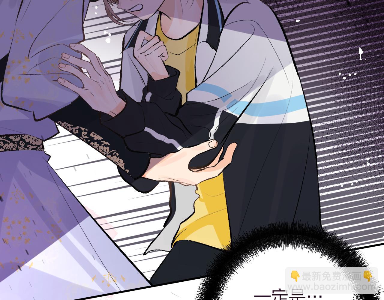 第18话 公主抱&摸头杀？！(1/2)-第19话