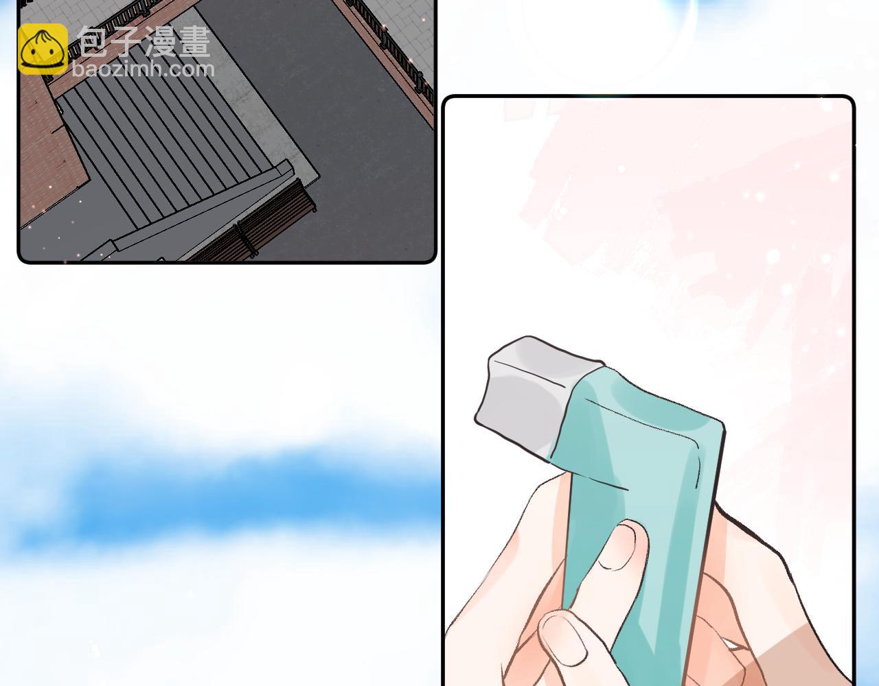 第18话 公主抱&摸头杀？！(1/2)-第19话