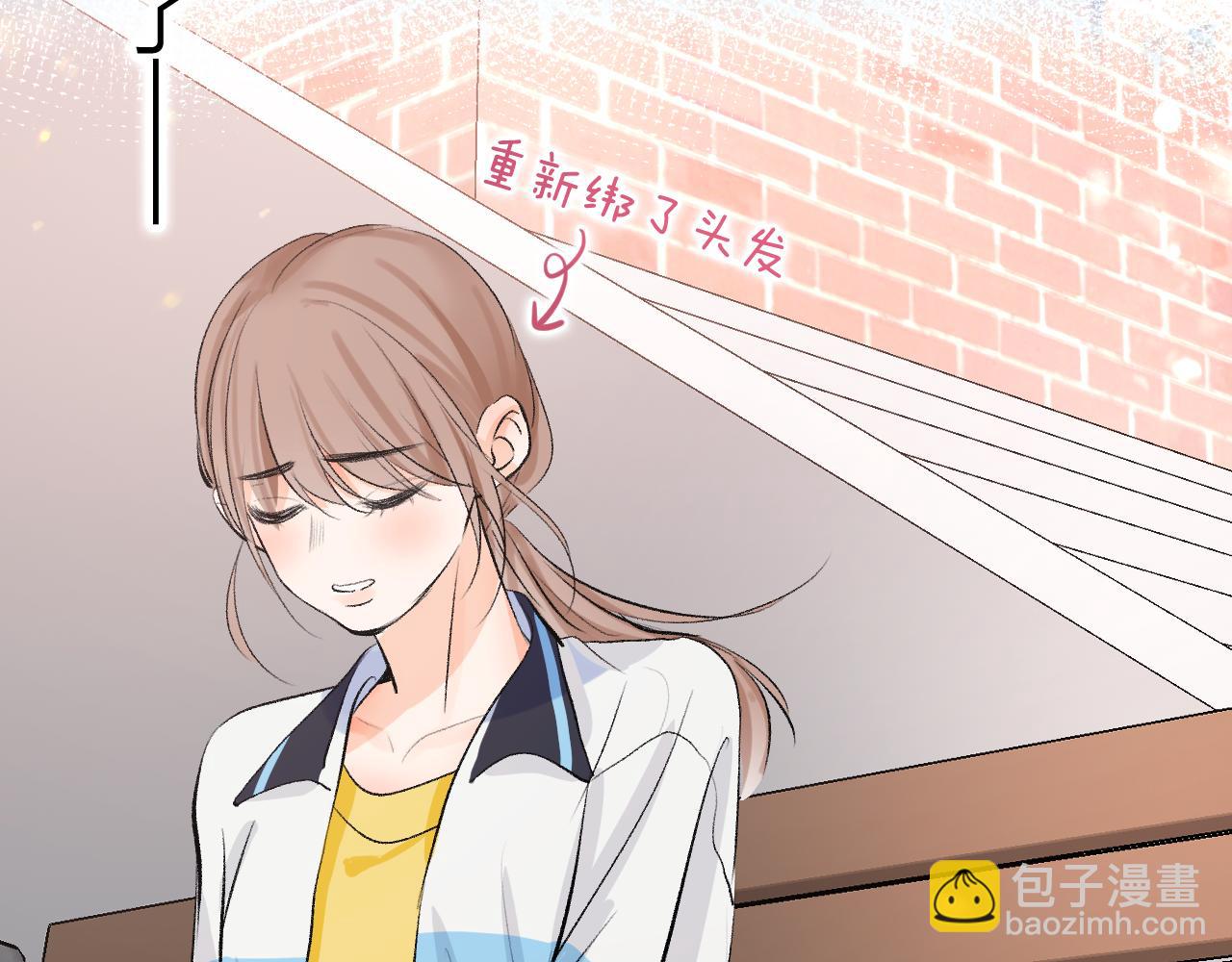 第18话 公主抱&摸头杀？！(1/2)-第19话