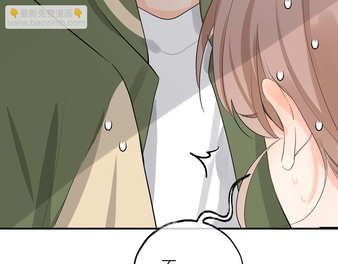 第二十回 别离她这么近(1/3)-第21话