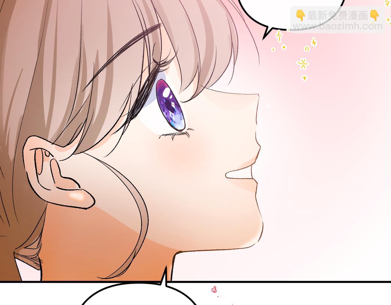 第二十回 别离她这么近(1/3)-第21话