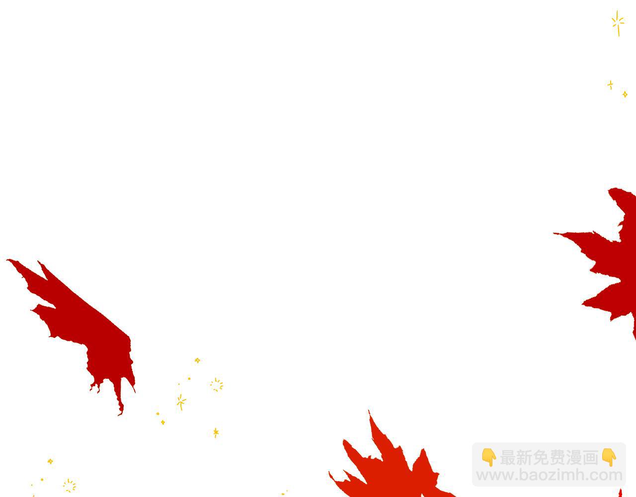 第二十回 别离她这么近(1/3)-第21话