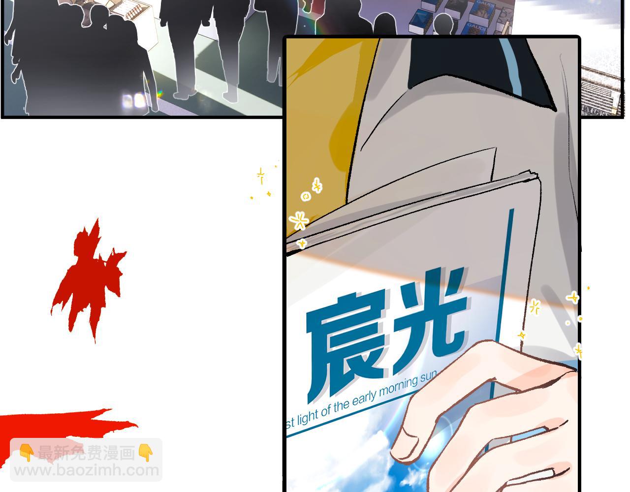 第二十回 别离她这么近(1/3)-第21话