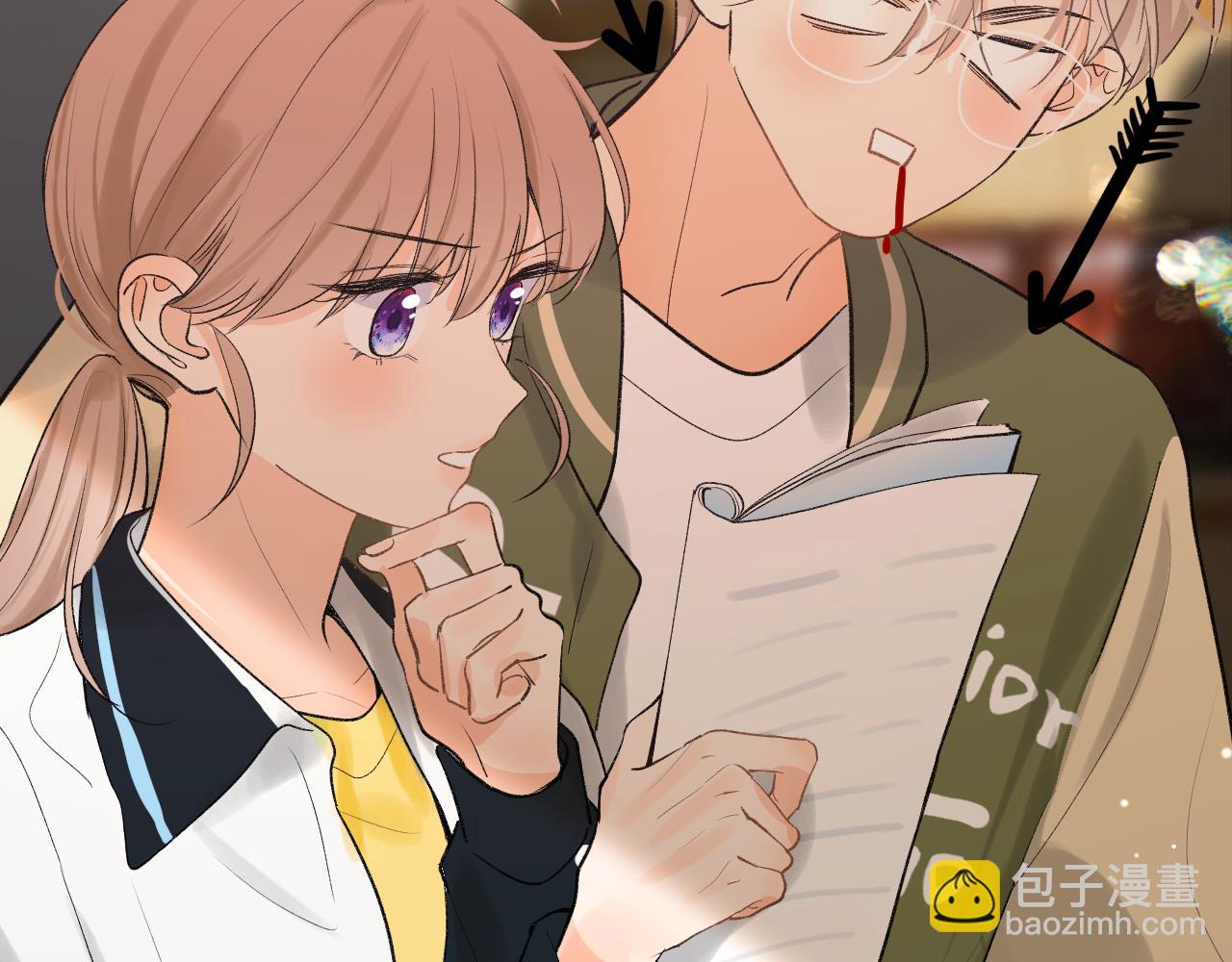 第二十回 别离她这么近(1/3)-第21话